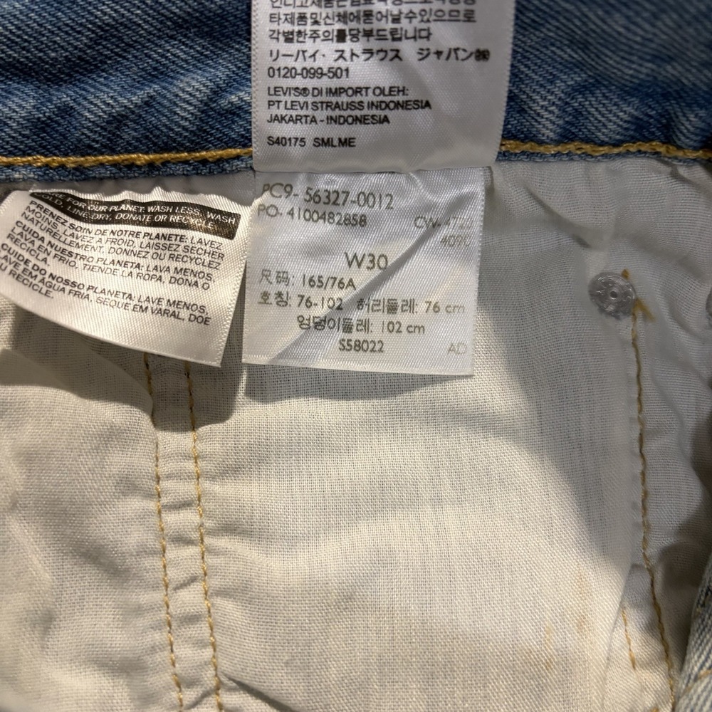 Levi's 501 Denim Shorts Button Fly Distressed Ripped Women's 30 W30 NWT New - Picture 10 of 12